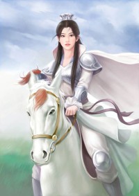 狼王的小嬌妻