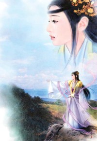 [綜神話]龍的寶藏